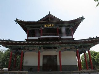 木蘭花慢（題馮云月玉連環(huán)詞后）