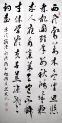 秋夜獨(dú)書(shū)勉詩(shī)友