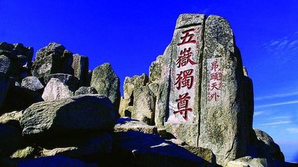 李堅甫凈居雜題一十三首·退庵