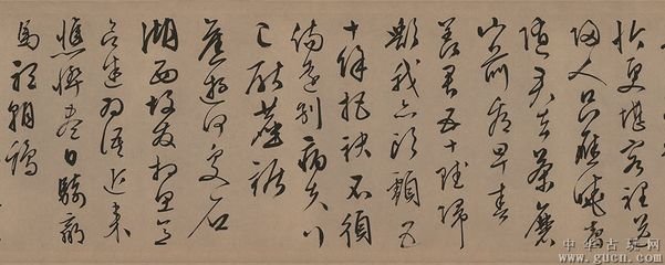 還都口號(hào)詩(shī)