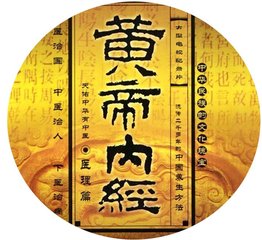 宋紀(jì)九十三