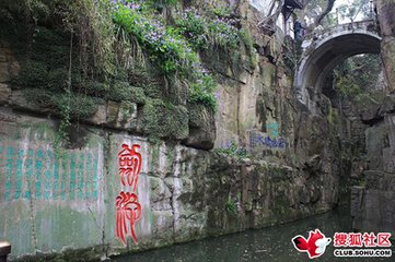 自蘇臺至望亭驛，人家盡空，春物增思，悵然