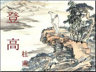 清平樂(lè)（和曾檢法海棠）