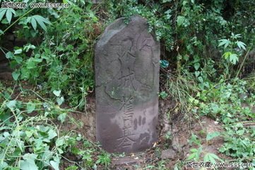 題石勒城二首