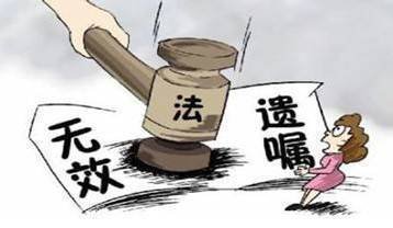 代書寄鴨腳子於都下親友