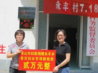 柳（一作和白樂天詔取永豐柳植上苑，時(shí)為東都留守）