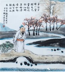 讀遠(yuǎn)書