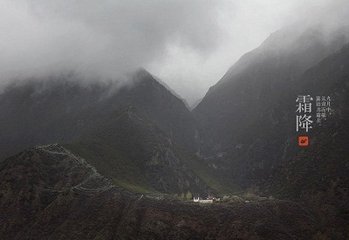 秋懷奉寄朱補(bǔ)闕