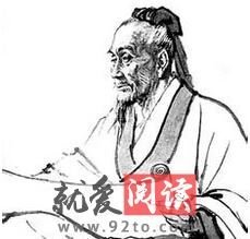 致政楊侍郎挽歌二首