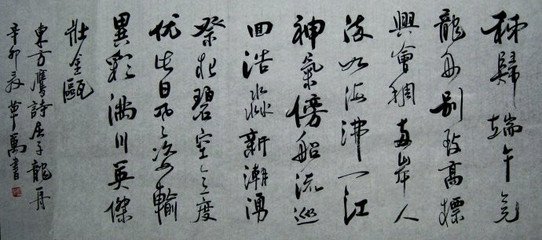 贈(zèng)萬(wàn)生下第還吳）