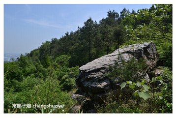 送安公歸頂山瑞石菴