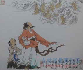 畫(huà)龍