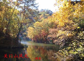 鷓鴣天·準擬關(guān)門度一秋