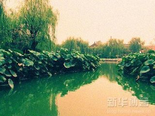 【雙調(diào)】湘妃怨