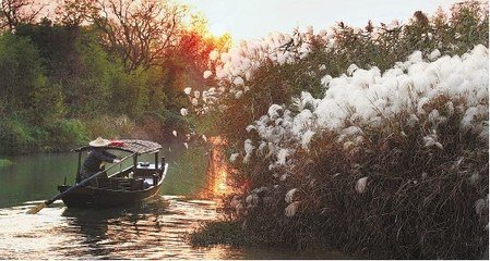 木蘭花慢 至元十七年上巳日，同西溪公飲鎮(zhèn)