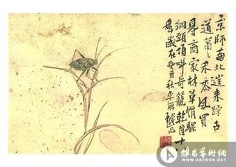 點(diǎn)絳唇·高柳蕭蕭