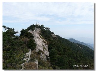 望九華寄池陽太守