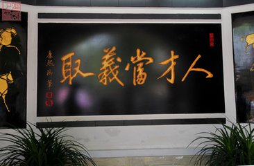 送李倍巡官歸永樂舊居