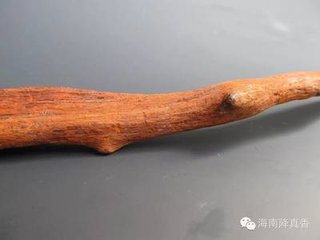 送劉尊師應(yīng)詔詣闕　[一作曹唐詩(shī)]