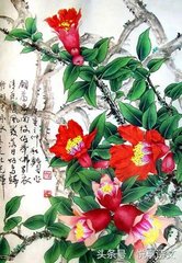 瑞鷓鴣·榴花五月眼邊明