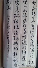 贈(zèng)黃校書先輩璞閑居