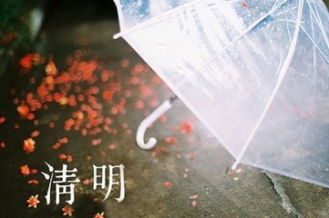 青玉案·當(dāng)年萬(wàn)里龍沙路