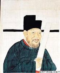 贈(zèng)黎安二生序