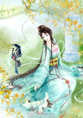 蝶戀花·小立東風(fēng)誰共語