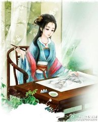 減字木蘭花（寄五羊鐘子洪）