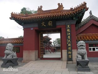 龍江館舍