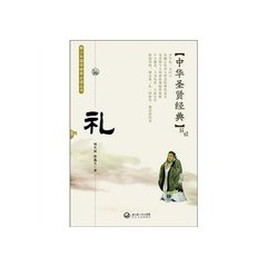 送程宮詹（因久雨為言者濫及，去位）