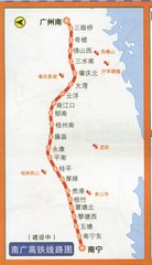 經(jīng)東都太子橋