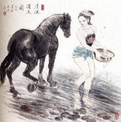 范以善云林清遠(yuǎn)館