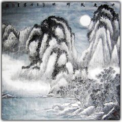 花心動(dòng)（偶居杭州七寶山國(guó)清寺冬夜作）