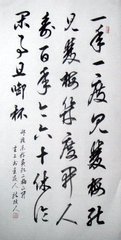 東軒黃紅二梅正開坐上書呈友人