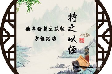 眉僧曉岑仆未之識也持缽求施既辭以貧則愿丐