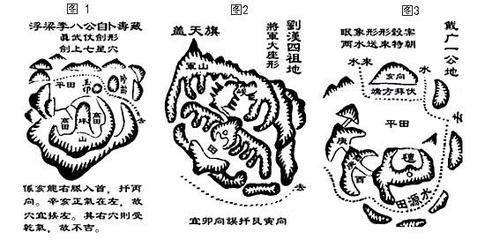 侍應平坡侍郎郊行口占二首