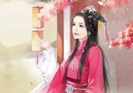 贈(zèng)鄰女（一作寄李億員外）