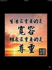 寄楊贊圖學(xué)士學(xué)士與元昆俱以龍腦登選