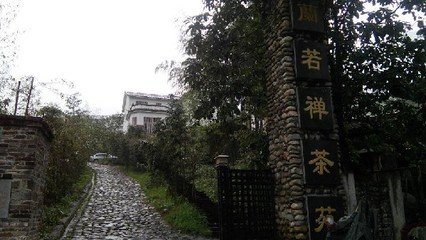 游仰山欲游蘭若不果懷混融二首