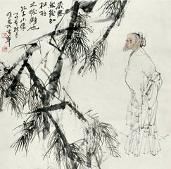 令逸作歲寒知松柏題詩(shī)因作