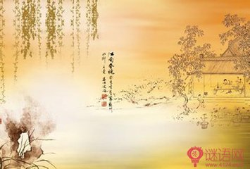 詠羽扇詩(shī)