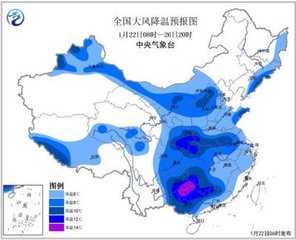 正月二十二日江淮發(fā)運(yùn)馬察院督河事於國門之