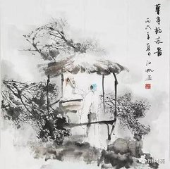 黃致政挽詩(shī)二首