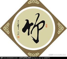 君用承事載酒筠溪上分韻得竹字