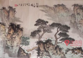 周祀圜丘歌 雍樂(lè)