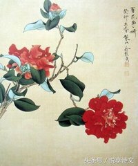 三月二十二日榴花盛開(kāi)戲作絕句