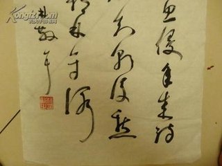 甲子初夏復(fù)開(kāi)北戶