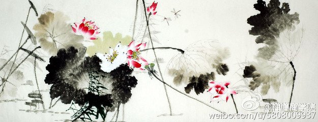 智門寺后梅開叢竹間斯遠(yuǎn)舉坡公春來幽谷之句