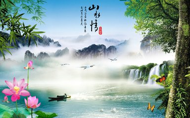 寄鄆州邵資政蒙問(wèn)敝邑山水之景，見(jiàn)索新詩(shī)，